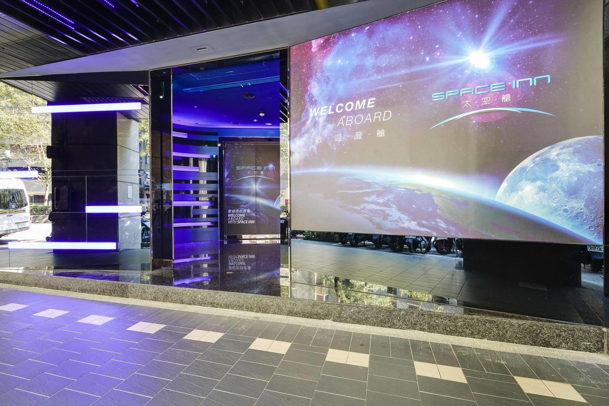 Space Inn Xinyi台北市 エクステリア 写真