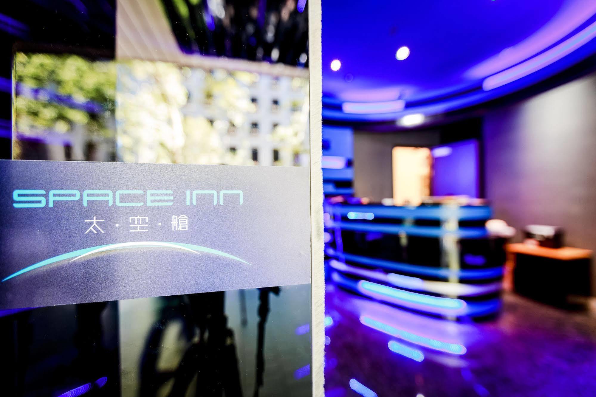 Space Inn Xinyi台北市 エクステリア 写真